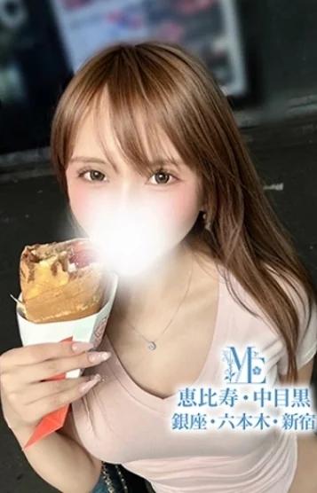 青嶌びびあ