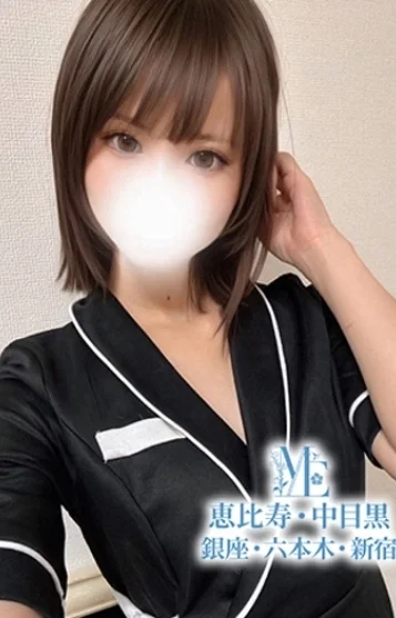 椎野みお