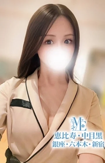 有村りんか