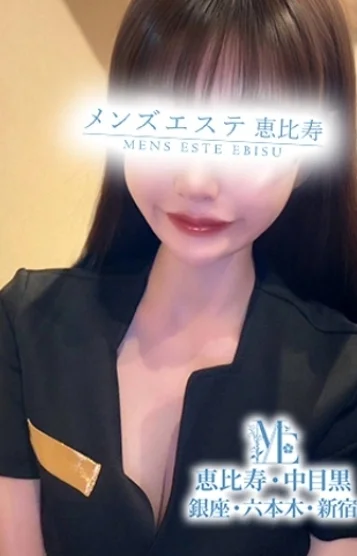 梅咲ひより