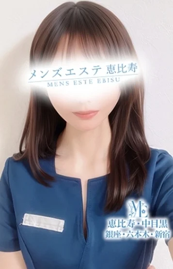 神秘スレンダー美女