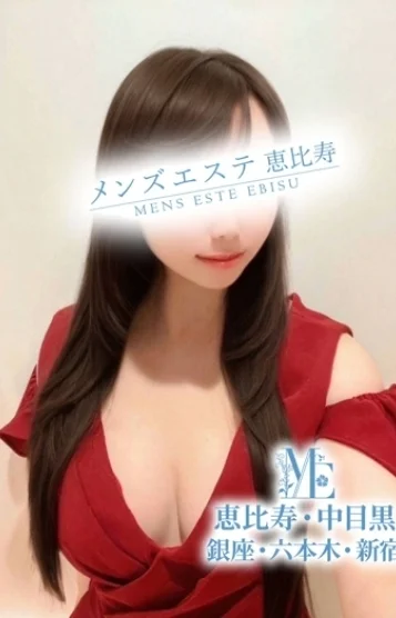 キレカワ小柄美女