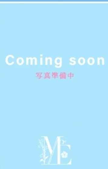 特S清楚♡究極美人