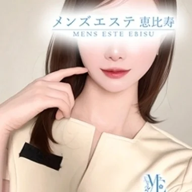 猫田ひまり>の写真