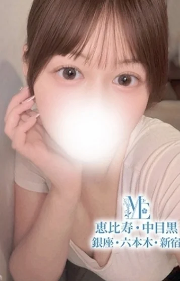 水城ゆいな