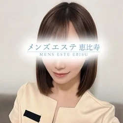 初回限定料金！！