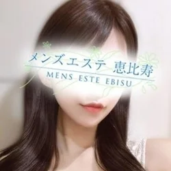 ☆ご新規様割引☆