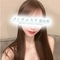 ☆ご新規様限定☆