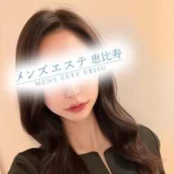 ☆ご新規様限定☆