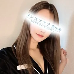 初回限定料金！！