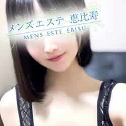 ☆ご新規様限定☆