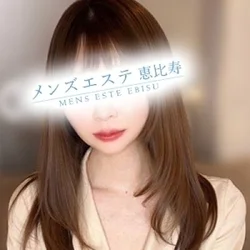 ☆ご新規様限定☆