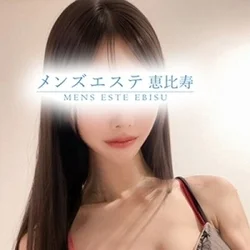 ☆ご新規様割引☆
