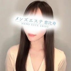 初回限定料金！！ 