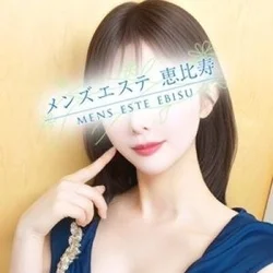 ☆ご新規様割引☆