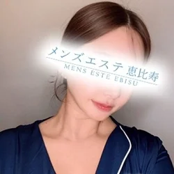 初回限定料金！！