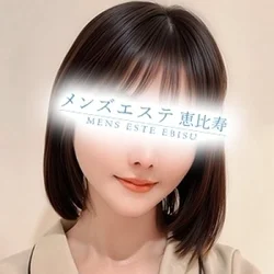 ☆ご新規様限定☆