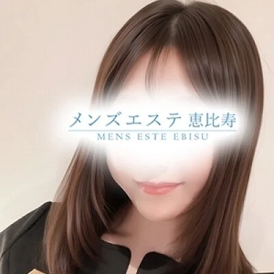 ☆ご新規様限定☆