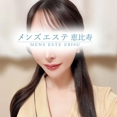 初回限定料金！！ 