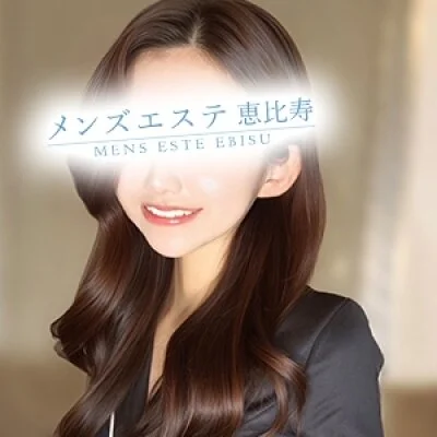 ☆ご新規様限定☆