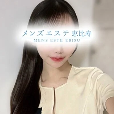 初回限定料金！！