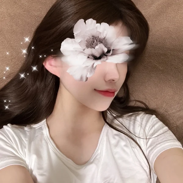 これから