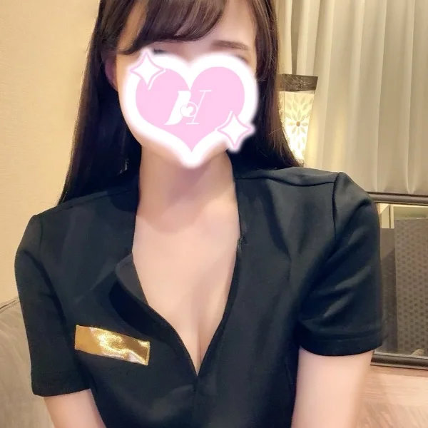 はじめました！
