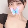 白井(しらい)