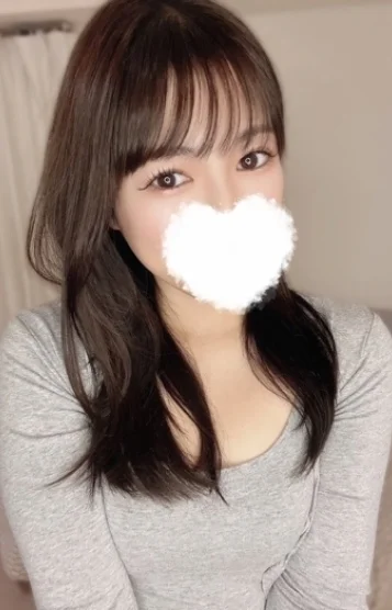 泉