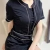 胡桃(くるみ)