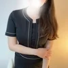 白波