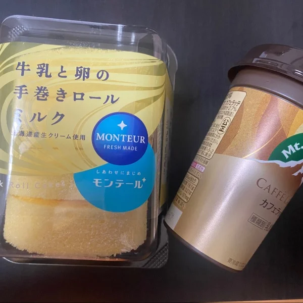 お礼②
