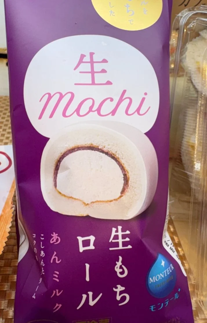 朝からまたこんな甘いもの食べちゃいました(ﾉ≧ڡ≦)☆