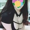 せな