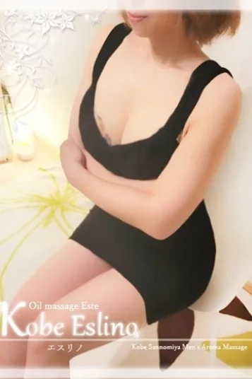 理世