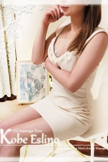 優花