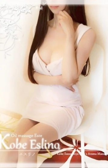 杏凪