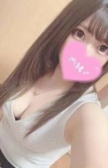 園崎