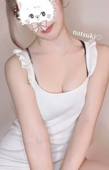 奈月