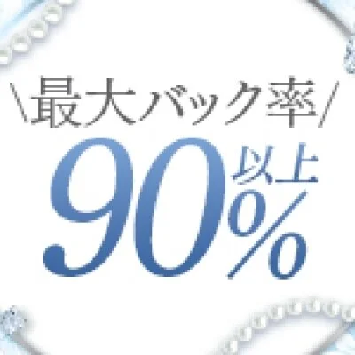 VARON(バロン)のメリットイメージ(1)