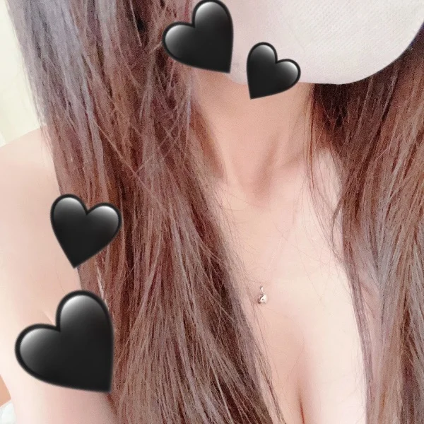 まってます♡
