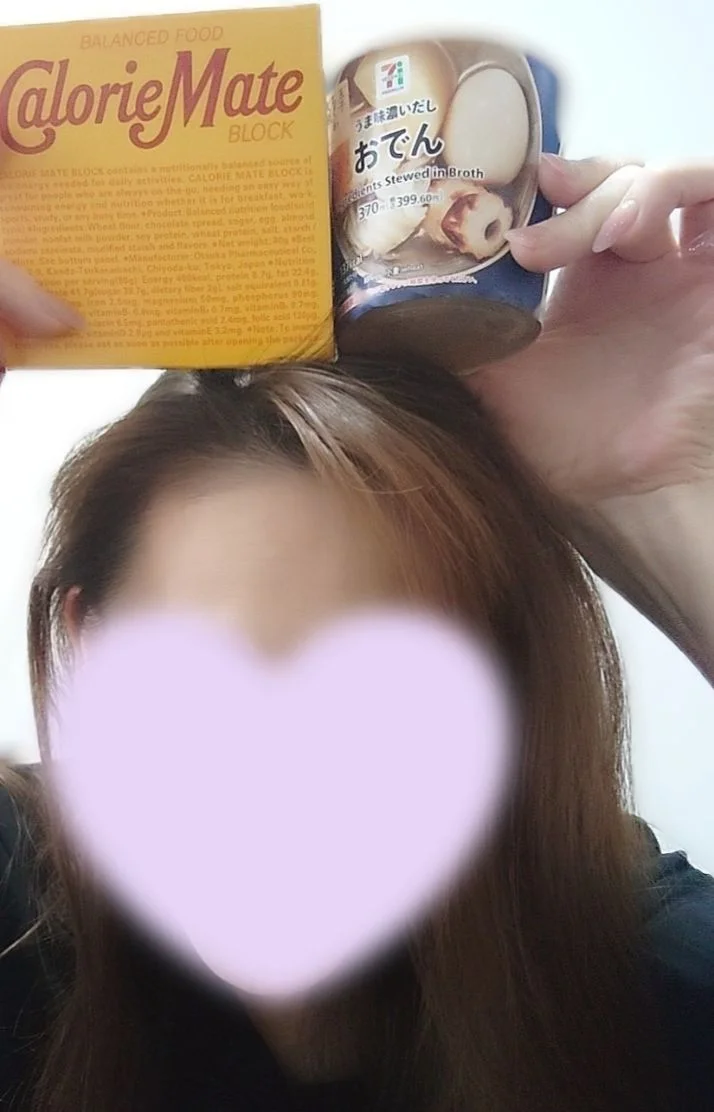 今週後半の出勤予定です🍀