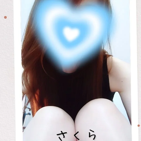 佐倉です