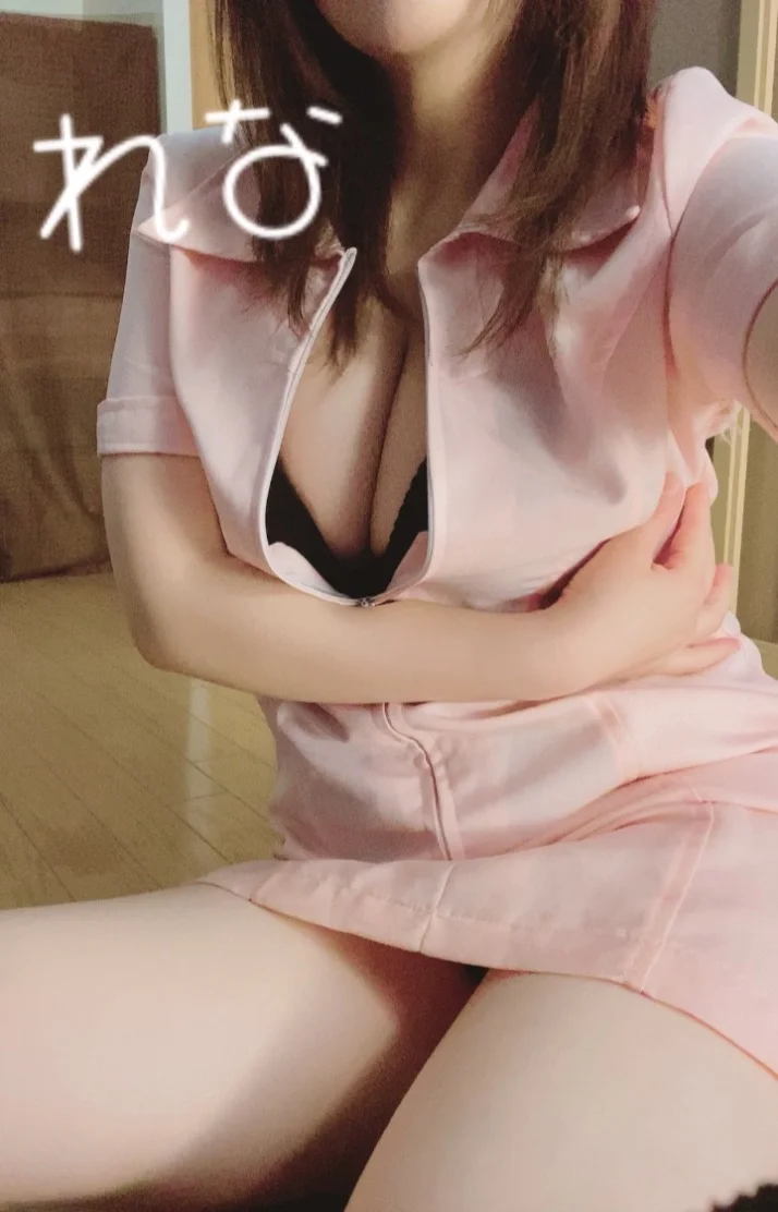 わおわお