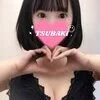 椿はな