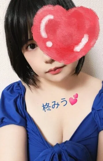 柊みう