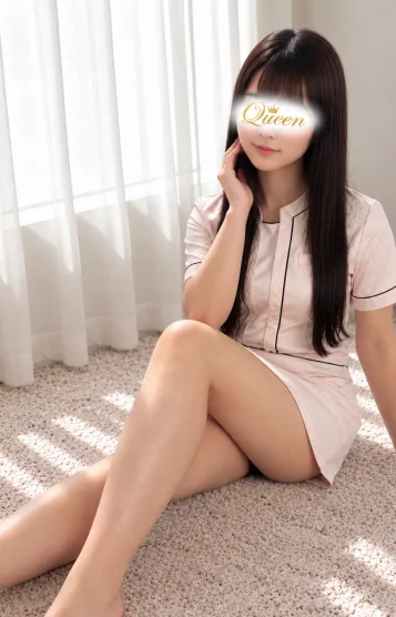 ねむ