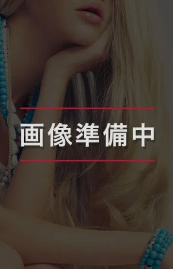 秋広ゆめ