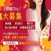 安定と効率を求めて導き出されたバックのサムネイル
