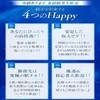 安定と効率を求めて導き出されたバックのサムネイル